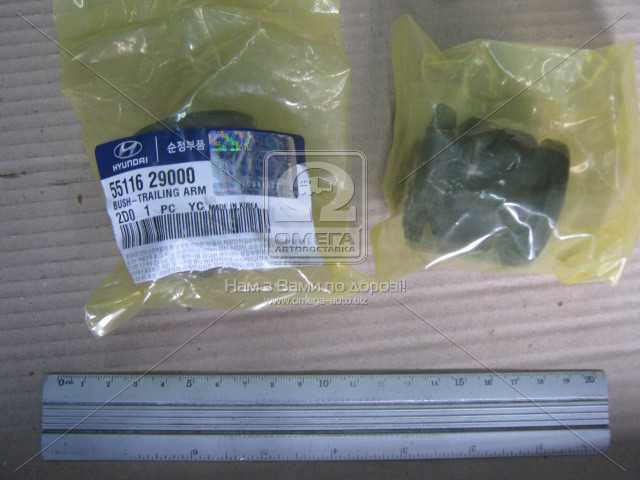 productPage.gallery.imageAlt 1