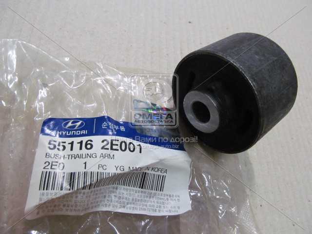 productPage.gallery.imageAlt 1