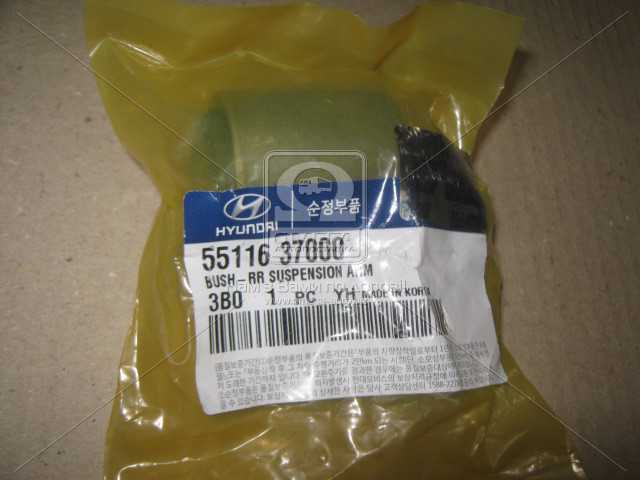 productPage.gallery.imageAlt 1