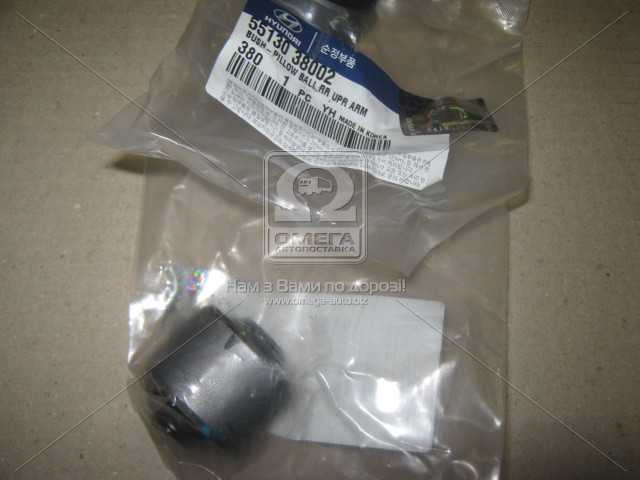 productPage.gallery.imageAlt 1