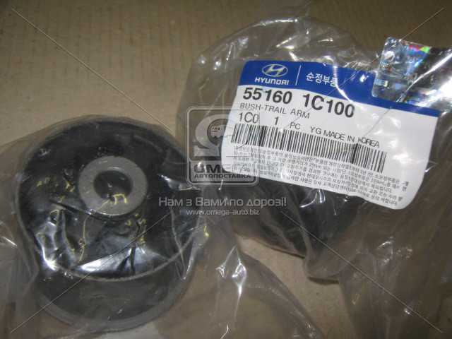 productPage.gallery.imageAlt 1