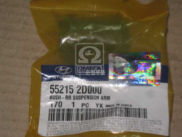 productPage.gallery.imageAlt 1