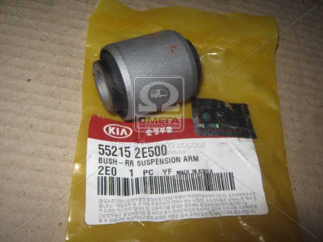 productPage.gallery.imageAlt 1