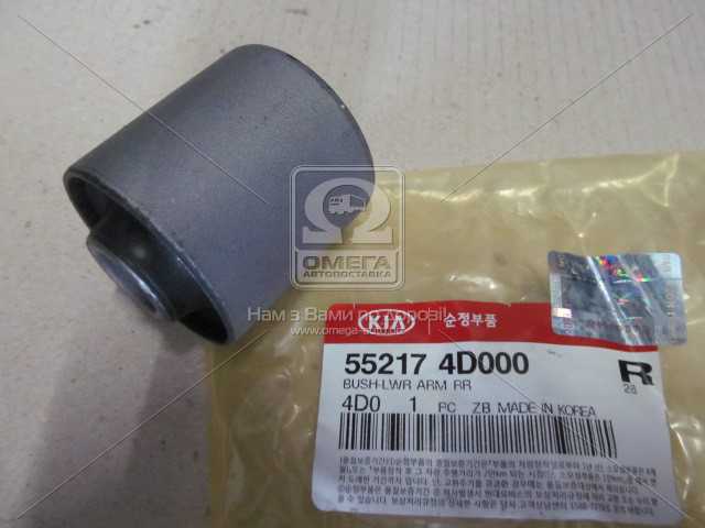 productPage.gallery.imageAlt 1