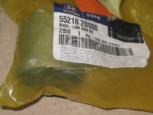 productPage.gallery.imageAlt 1