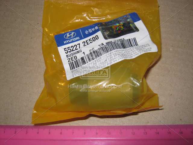 productPage.gallery.imageAlt 1