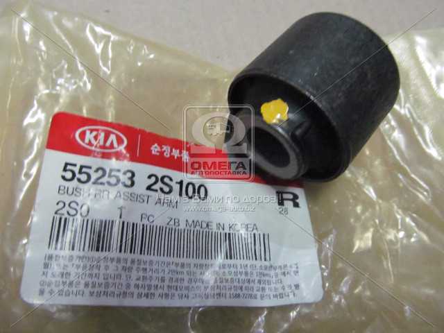 productPage.gallery.imageAlt 1