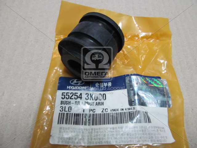 productPage.gallery.imageAlt 1