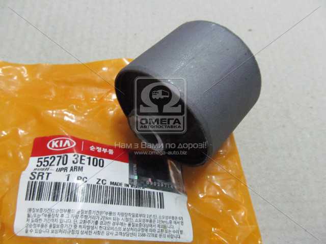 productPage.gallery.imageAlt 1