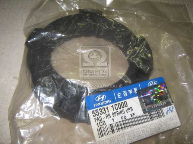 productPage.gallery.imageAlt 1