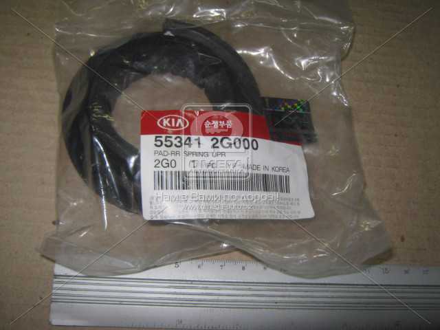 productPage.gallery.imageAlt 1