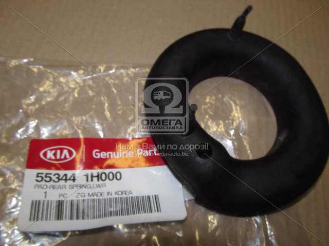 productPage.gallery.imageAlt 1