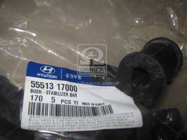 productPage.gallery.imageAlt 1