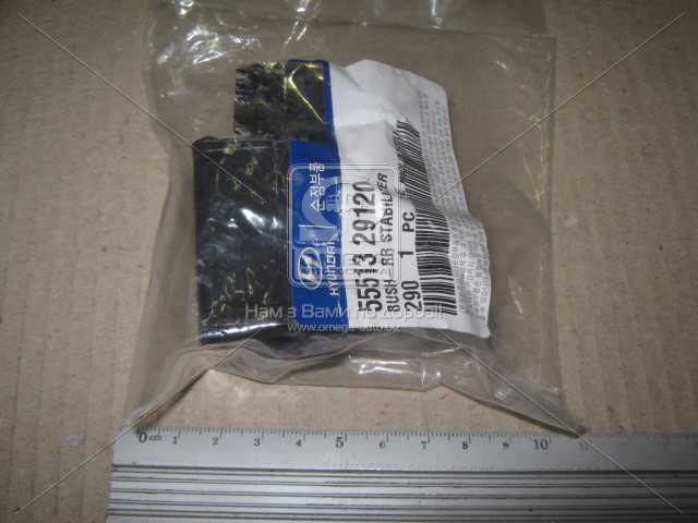 productPage.gallery.imageAlt 1