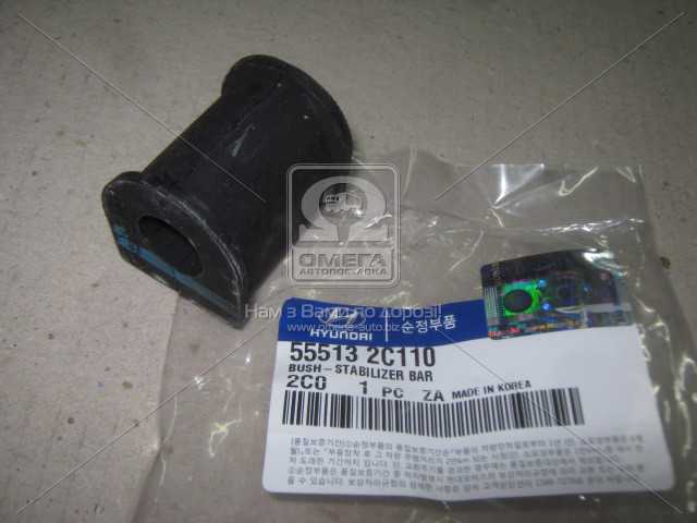 productPage.gallery.imageAlt 2