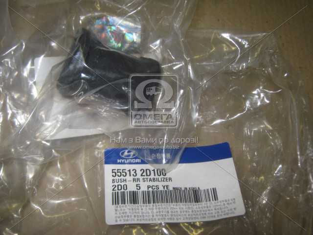 productPage.gallery.imageAlt 2