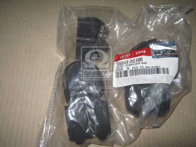 productPage.gallery.imageAlt 1