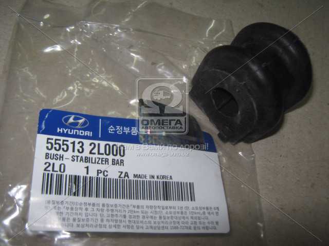 productPage.gallery.imageAlt 2