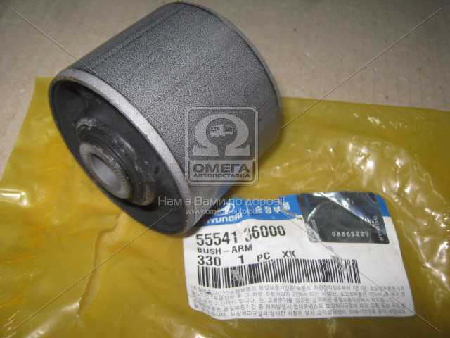 productPage.gallery.imageAlt 1