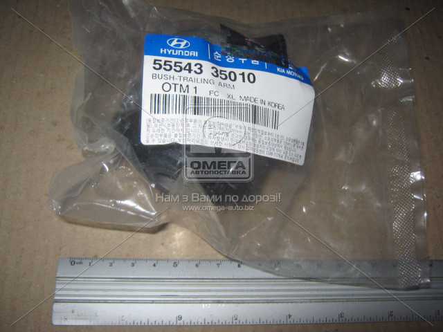 productPage.gallery.imageAlt 2