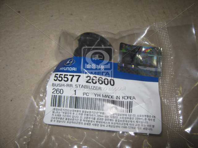 productPage.gallery.imageAlt 2