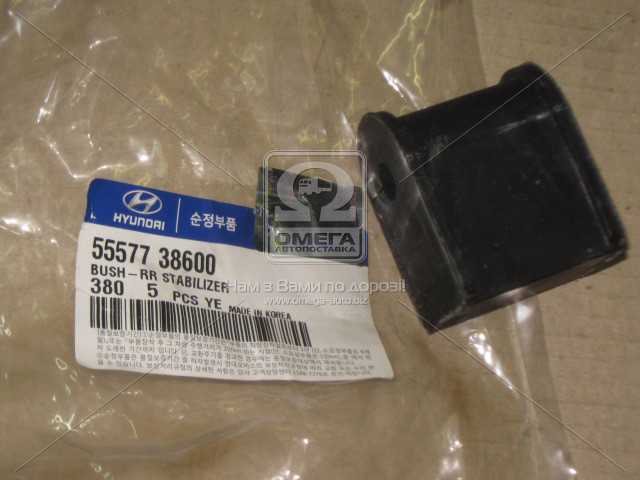 productPage.gallery.imageAlt 2