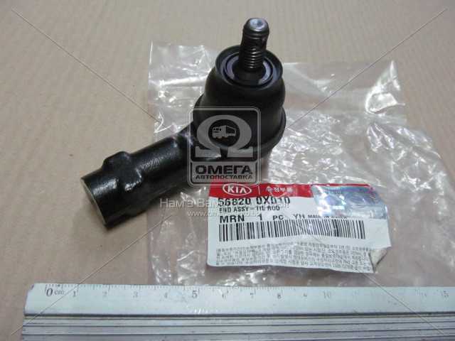 productPage.gallery.imageAlt 1