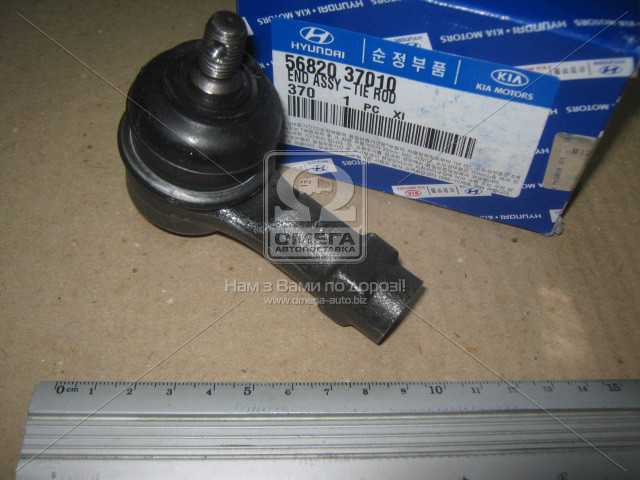 productPage.gallery.imageAlt 1