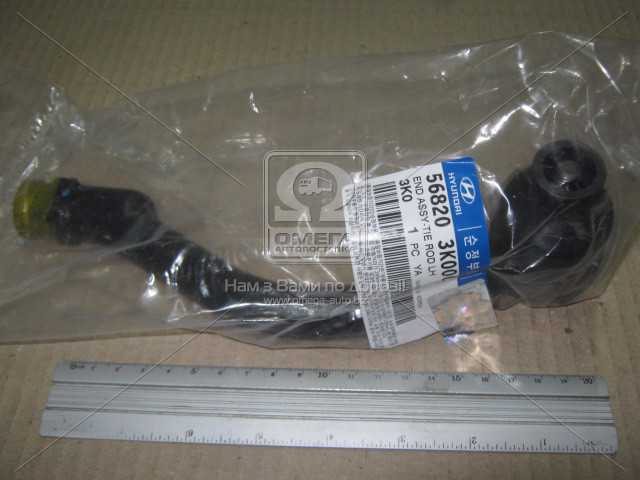 productPage.gallery.imageAlt 1