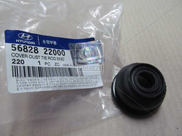 productPage.gallery.imageAlt 2