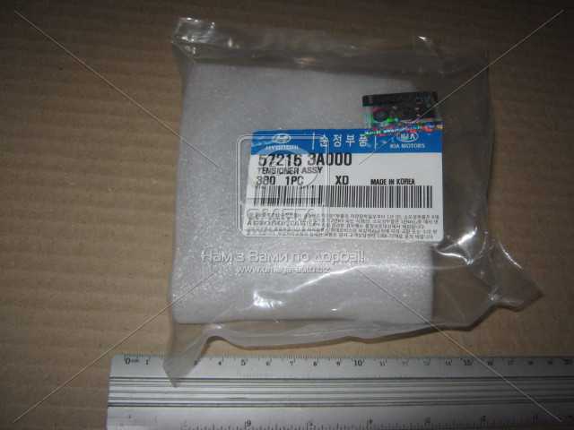 productPage.gallery.imageAlt 1