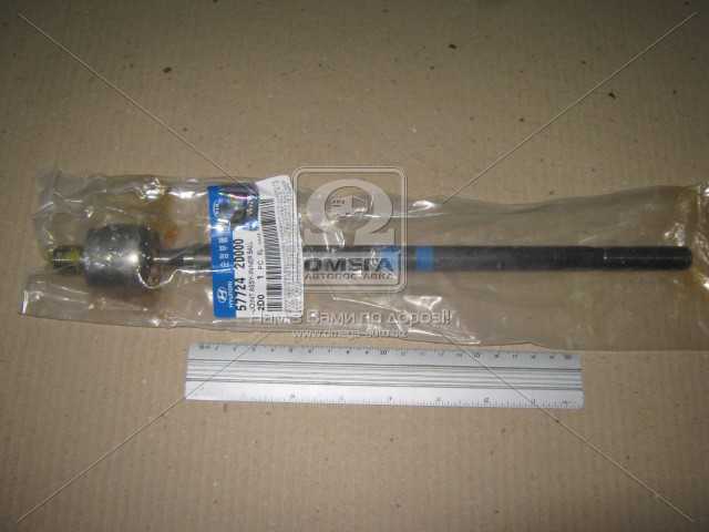 productPage.gallery.imageAlt 1