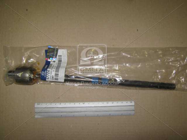 productPage.gallery.imageAlt 2