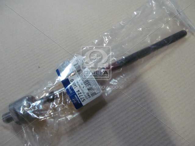 productPage.gallery.imageAlt 1