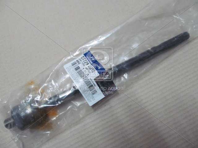 productPage.gallery.imageAlt 2