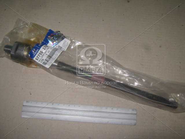 productPage.gallery.imageAlt 1