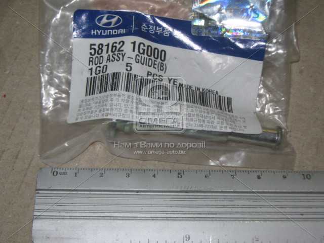 productPage.gallery.imageAlt 1