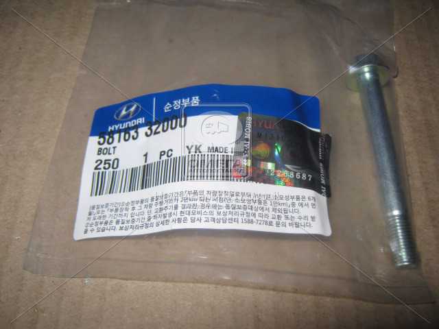 productPage.gallery.imageAlt 1