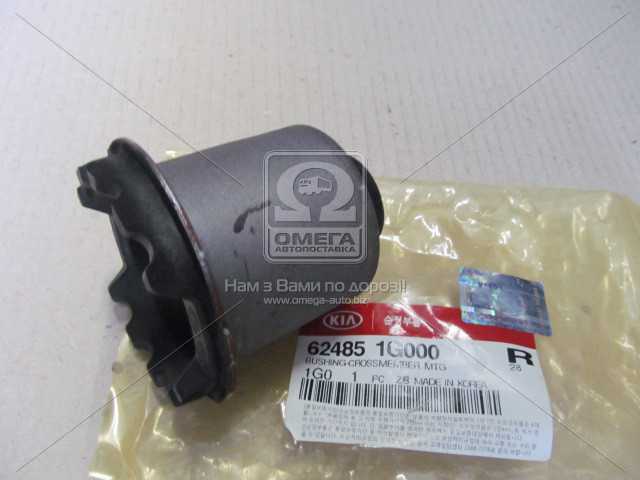 productPage.gallery.imageAlt 1