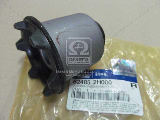 productPage.gallery.imageAlt 1