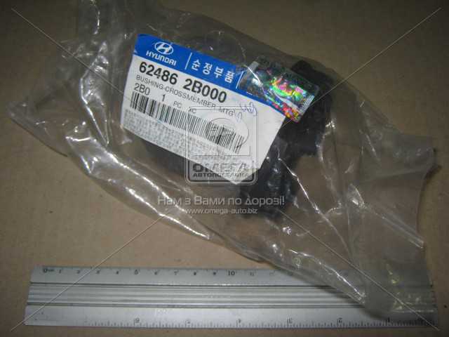 productPage.gallery.imageAlt 1