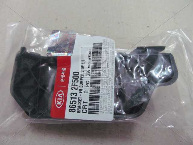 productPage.gallery.imageAlt 1