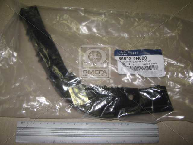 productPage.gallery.imageAlt 1