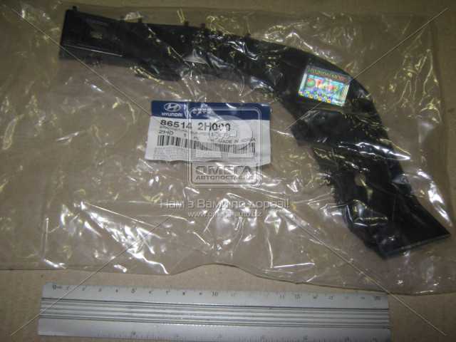 productPage.gallery.imageAlt 1