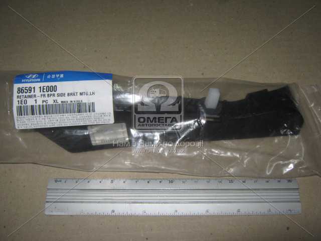 productPage.gallery.imageAlt 2