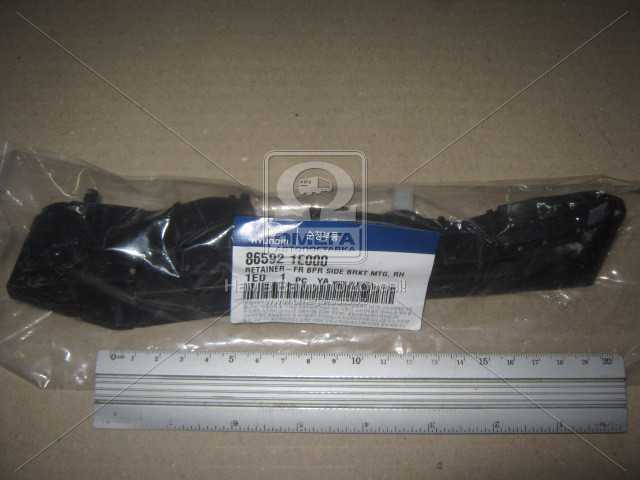 productPage.gallery.imageAlt 1