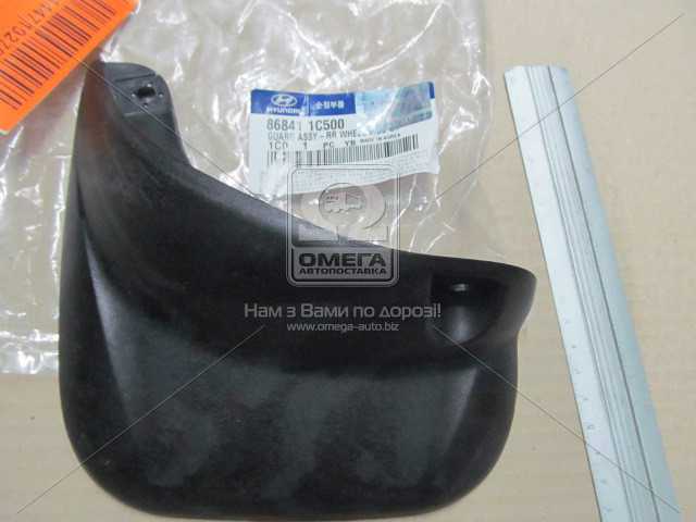 Зображення 1