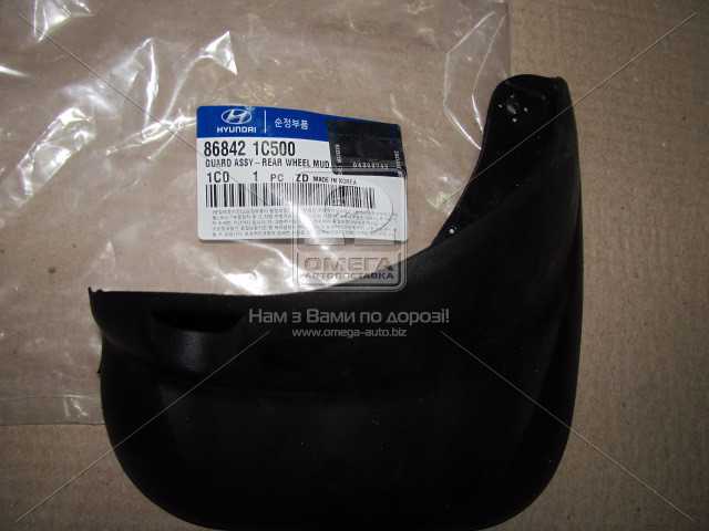 Зображення 1