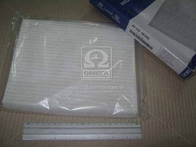 productPage.gallery.imageAlt 1