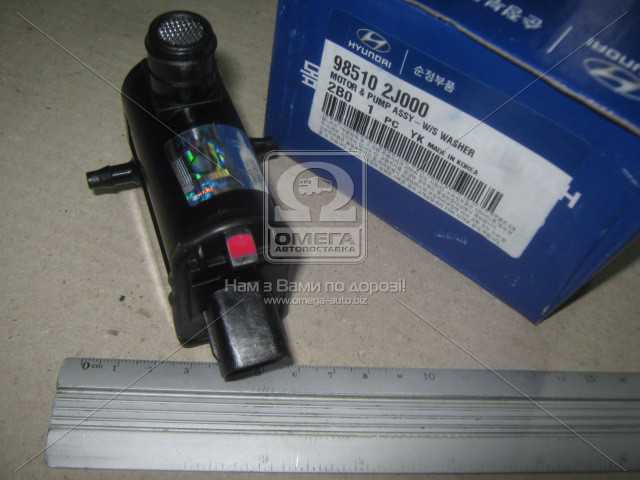 Изображение 2